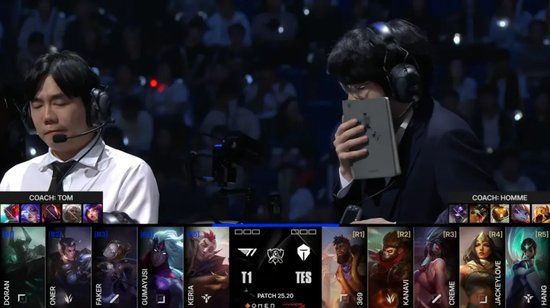 Leyan updated his blog： See you in Chengdu!