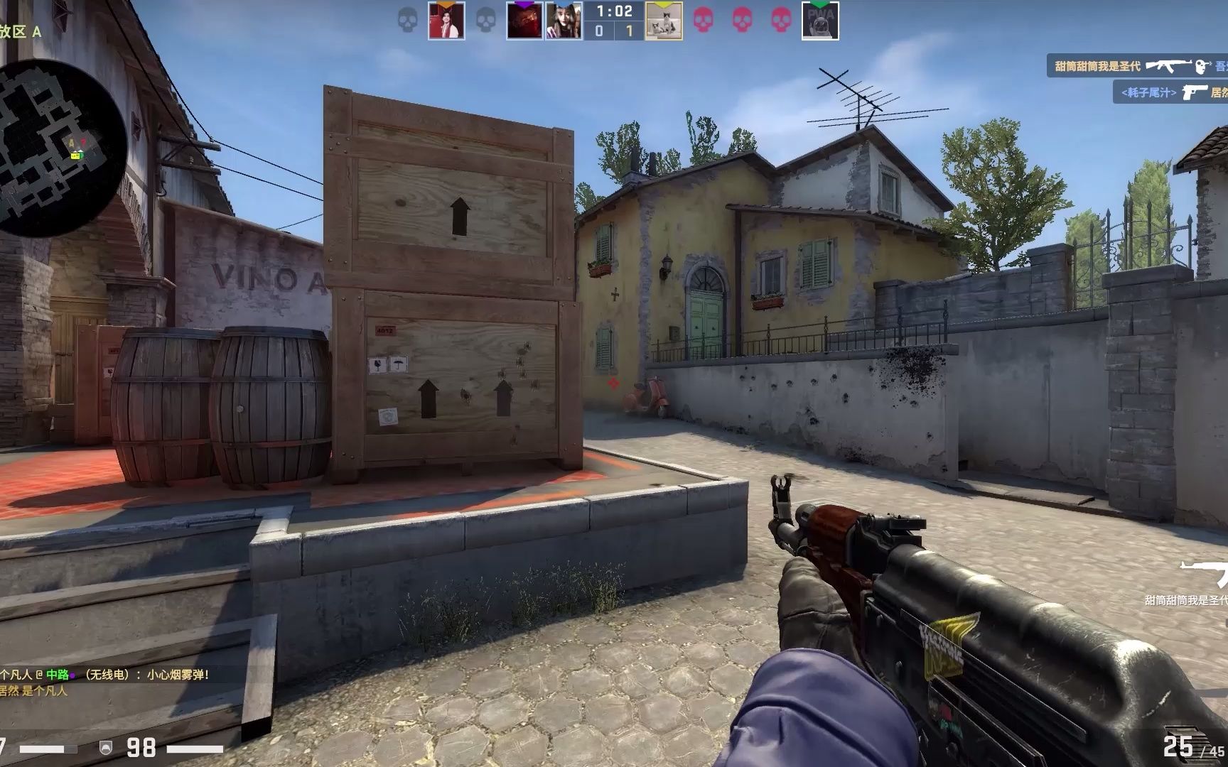 Hery Gnar的手掌击中了三个人， Starry 的飞机输出猛烈， Oh My God 轻松击败了 Ultra Prime 。