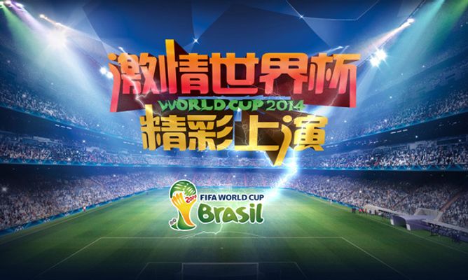IEM科隆2024前10名选手