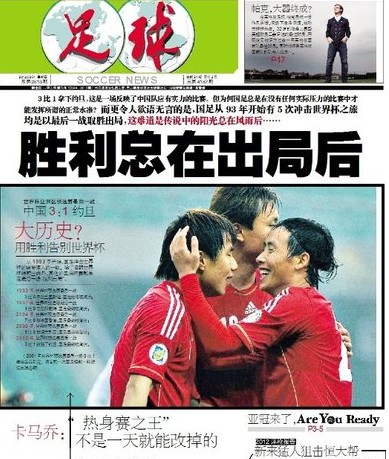 数据而非名