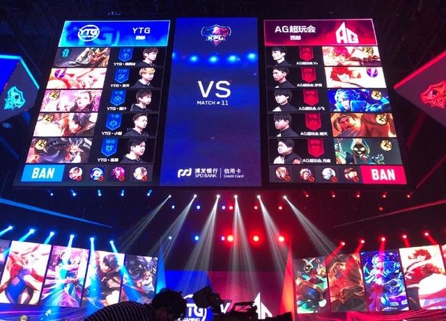 2022KPL夏季赛常规赛W3最佳选手——北京WB暖阳