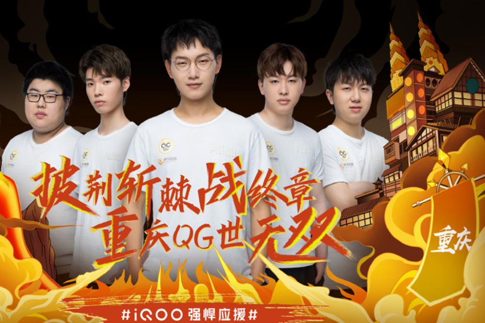 Top Esports vs BLG赛前数据前瞻：双方AD的表现是本场比赛关键